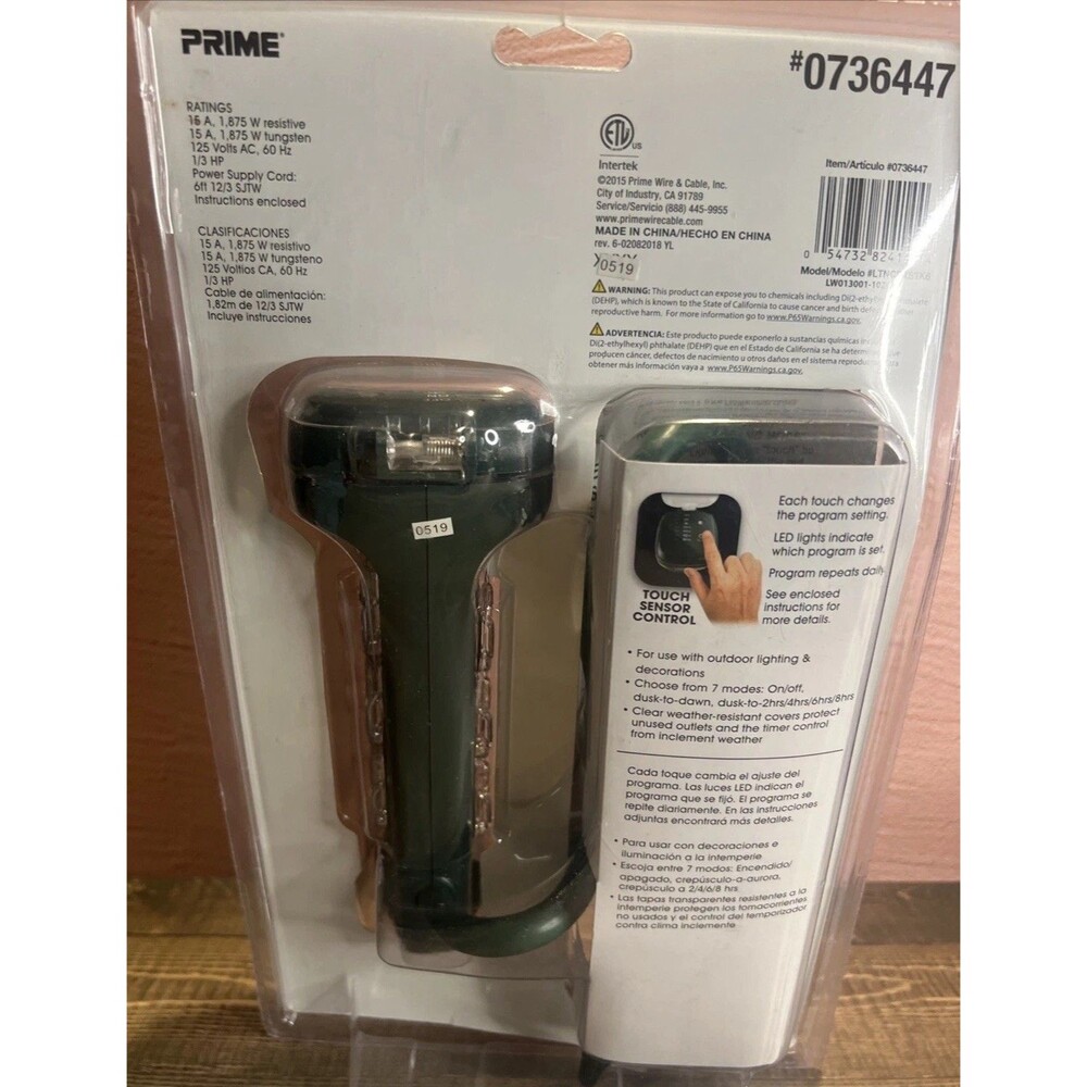 Prime Outdoor Countdown Timer With Touch Sensor and Ground Stake 6 Outlet New - Picture 2 of 7